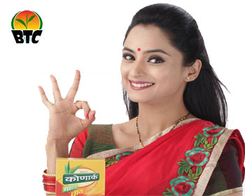 Shree Balaji Tea Corporation Raipur